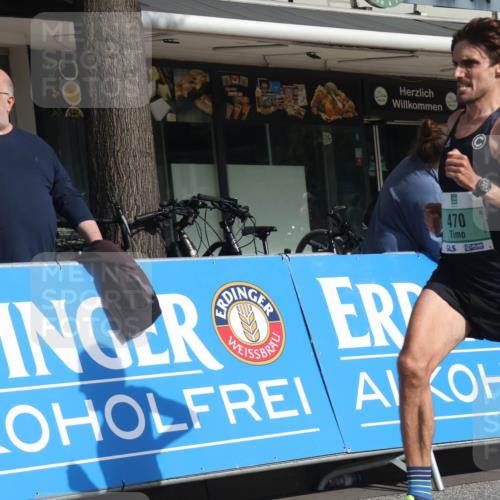 15.09.2024 - PSD Bank Halbmarathon Michael Strokosch http://msf.ph/oto/7076958 15.09.2024 11:10:00 Ziel 470, 473, 480, 484, 490, 514, 519, 531 meine-sportfotos.de