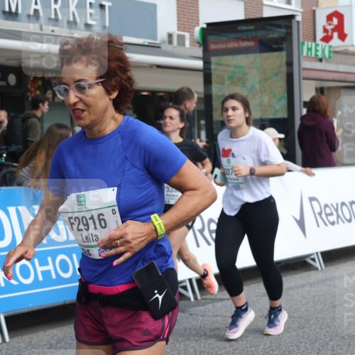 15.09.2024 - PSD Bank Halbmarathon Michael Strokosch http://msf.ph/oto/7077021 15.09.2024 12:17:59 Ziel 789, 1959, 2298, 2424, 2762, 2916, 2971, 2991, 3070, 3074, 3084, 3137, 3208, 3382, 3498 meine-sportfotos.de