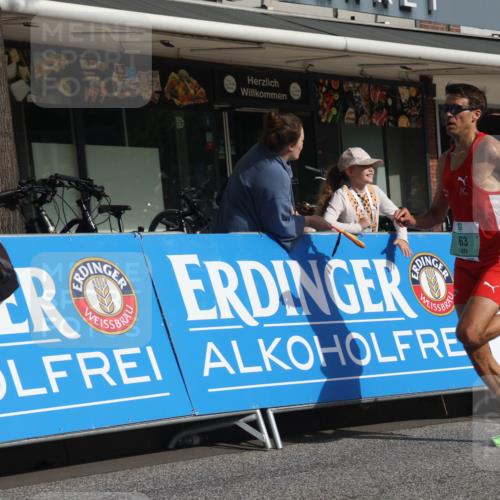 15.09.2024 - PSD Bank Halbmarathon Michael Strokosch http://msf.ph/oto/7077028 15.09.2024 11:10:09 Ziel 463, 470, 473, 478, 484, 501, 507, 519 meine-sportfotos.de