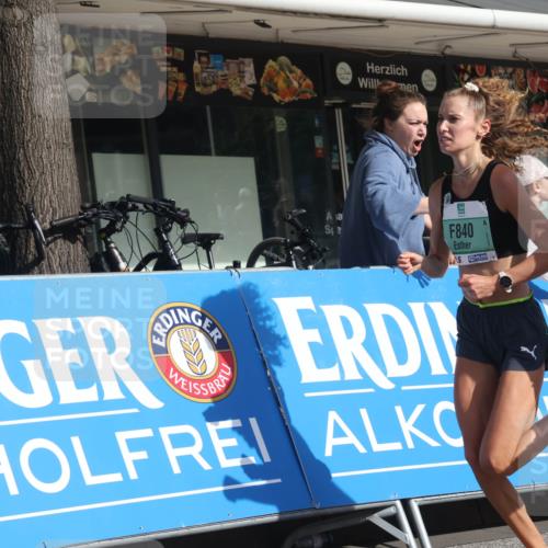 15.09.2024 - PSD Bank Halbmarathon Michael Strokosch http://msf.ph/oto/7077214 15.09.2024 11:10:28 Ziel 507, 512, 520, 840 meine-sportfotos.de