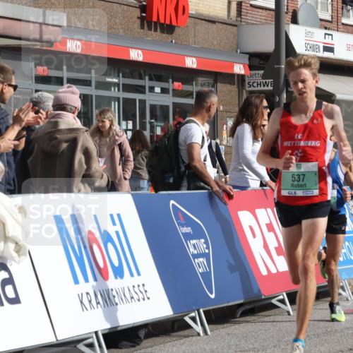 15.09.2024 - PSD Bank Halbmarathon Michael Strokosch http://msf.ph/oto/7077878 15.09.2024 11:11:57 Ziel 537, 545 meine-sportfotos.de