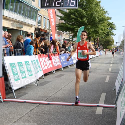 15.09.2024 - PSD Bank Halbmarathon Strokosch-Dieckow http://msf.ph/oto/7077906 15.09.2024 11:13:07 Ziel 517, 547, 554 meine-sportfotos.de