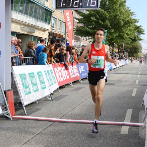 15.09.2024 - PSD Bank Halbmarathon Strokosch-Dieckow http://msf.ph/oto/7077966 15.09.2024 11:13:07 Ziel 517, 547, 554 meine-sportfotos.de