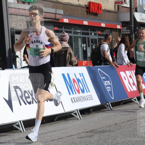 15.09.2024 - PSD Bank Halbmarathon Michael Strokosch http://msf.ph/oto/7077989 15.09.2024 11:12:06 Ziel 503, 506, 530, 537, 545 meine-sportfotos.de