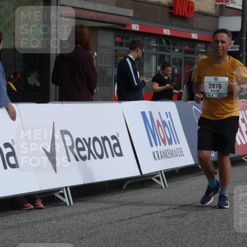 15.09.2024 - PSD Bank Halbmarathon Michael Strokosch http://msf.ph/oto/7078814 15.09.2024 12:20:47 Ziel 2070, 2128, 2325, 2957, 3032, 3248 meine-sportfotos.de