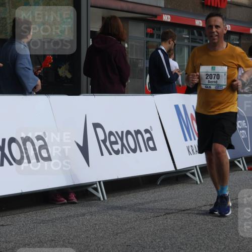 15.09.2024 - PSD Bank Halbmarathon Michael Strokosch http://msf.ph/oto/7078823 15.09.2024 12:20:47 Ziel 2070, 2128, 2325, 2957, 3032, 3248 meine-sportfotos.de