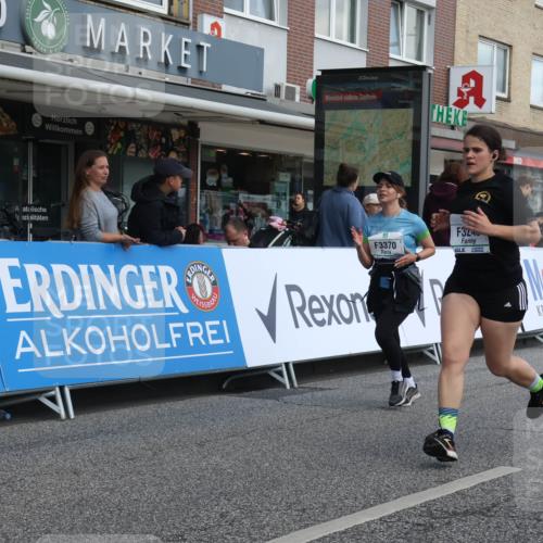 15.09.2024 - PSD Bank Halbmarathon Michael Strokosch http://msf.ph/oto/7079176 15.09.2024 12:23:20 Ziel 2078, 2307, 2550, 3243, 3277, 3320, 3370 meine-sportfotos.de