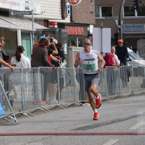 15.09.2024 - PSD Bank Halbmarathon Michael Strokosch http://msf.ph/oto/7079292 15.09.2024 11:14:20 Ziel 406, 417, 421, 540, 544, 568, 589, 613 meine-sportfotos.de