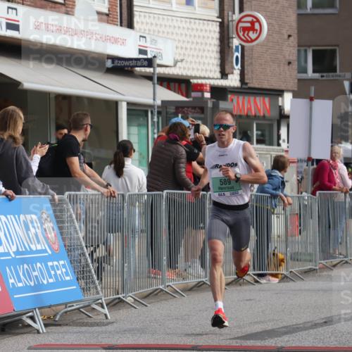 15.09.2024 - PSD Bank Halbmarathon Michael Strokosch http://msf.ph/oto/7079301 15.09.2024 11:14:21 Ziel 406, 417, 421, 540, 544, 568, 589, 613, 848 meine-sportfotos.de