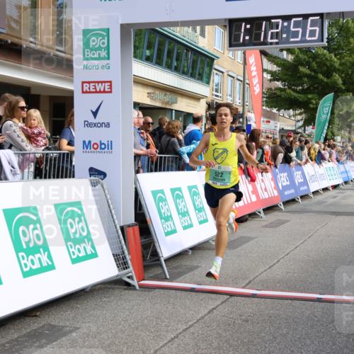 15.09.2024 - PSD Bank Halbmarathon Strokosch-Dieckow http://msf.ph/oto/7079357 15.09.2024 11:13:47 Ziel 522, 553, 556, 594, 603, 657 meine-sportfotos.de