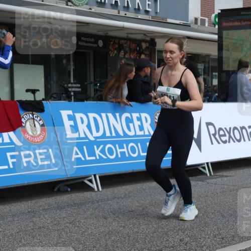 15.09.2024 - PSD Bank Halbmarathon Michael Strokosch http://msf.ph/oto/7079412 15.09.2024 12:23:35 Ziel 987, 2307, 2403, 2981, 3002, 3450 meine-sportfotos.de
