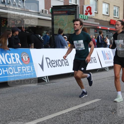 15.09.2024 - PSD Bank Halbmarathon Michael Strokosch http://msf.ph/oto/7079487 15.09.2024 12:23:43 Ziel 1883, 2403, 2981, 3002, 3003, 3428, 3450 meine-sportfotos.de