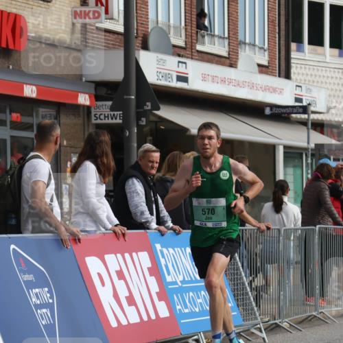 15.09.2024 - PSD Bank Halbmarathon Michael Strokosch http://msf.ph/oto/7079572 15.09.2024 11:14:41 Ziel 412, 564, 565, 570, 845, 848 meine-sportfotos.de