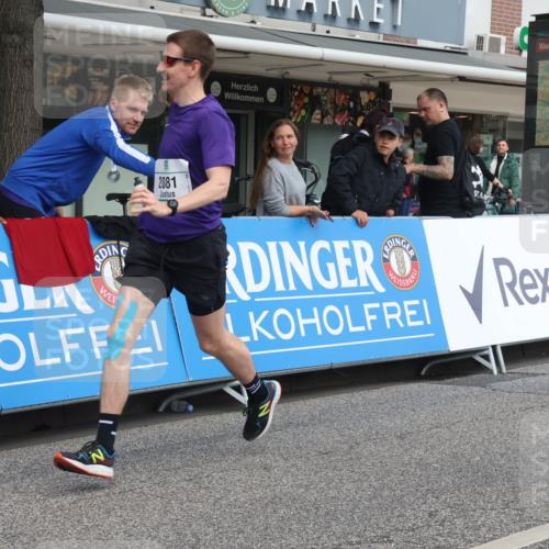 15.09.2024 - PSD Bank Halbmarathon Michael Strokosch http://msf.ph/oto/7079994 15.09.2024 12:24:25 Ziel 988, 1765, 2081, 2102, 3008, 3063, 3218, 3256, 3339 meine-sportfotos.de