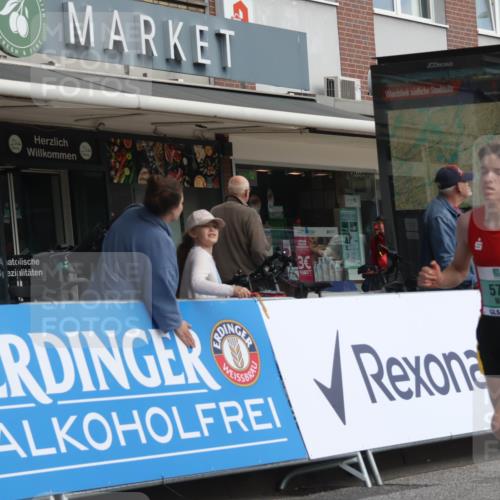 15.09.2024 - PSD Bank Halbmarathon Michael Strokosch http://msf.ph/oto/7080126 15.09.2024 11:15:33 Ziel 405, 533, 572, 576, 846, 2465 meine-sportfotos.de