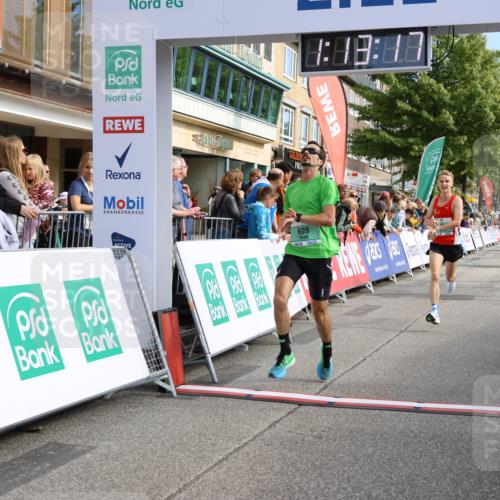 15.09.2024 - PSD Bank Halbmarathon Strokosch-Dieckow http://msf.ph/oto/7080210 15.09.2024 11:14:08 Ziel 492, 527, 538, 550, 609, 612 meine-sportfotos.de