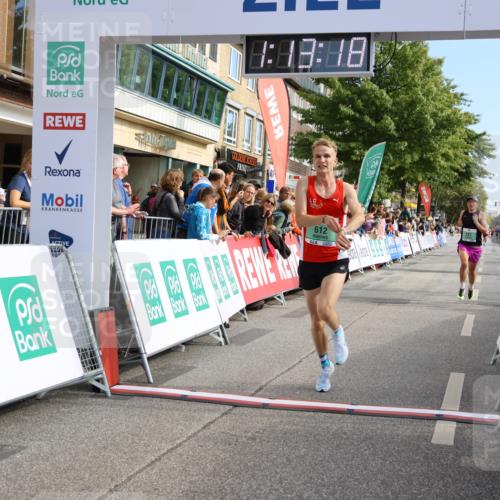 15.09.2024 - PSD Bank Halbmarathon Strokosch-Dieckow http://msf.ph/oto/7080309 15.09.2024 11:14:09 Ziel 492, 527, 538, 550, 609, 612 meine-sportfotos.de