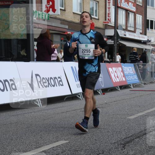 15.09.2024 - PSD Bank Halbmarathon Michael Strokosch http://msf.ph/oto/7080465 15.09.2024 12:25:04 Ziel 1409, 2239, 2255, 2267, 2771, 3101, 3298 meine-sportfotos.de
