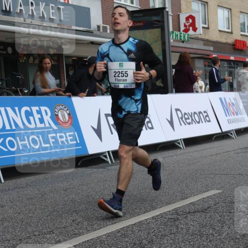 15.09.2024 - PSD Bank Halbmarathon Michael Strokosch http://msf.ph/oto/7080475 15.09.2024 12:25:05 Ziel 1409, 2239, 2255, 2267, 2771, 3101, 3298 meine-sportfotos.de