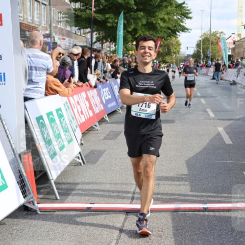 15.09.2024 - PSD Bank Halbmarathon Strokosch-Dieckow http://msf.ph/oto/7080624 15.09.2024 12:34:45 Ziel 1716, 2348, 2918, 3409 meine-sportfotos.de