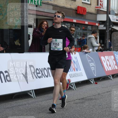 15.09.2024 - PSD Bank Halbmarathon Michael Strokosch http://msf.ph/oto/7080727 15.09.2024 12:25:33 Ziel 1153, 1841, 2250, 2386, 2442, 3283 meine-sportfotos.de