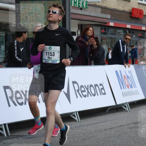 15.09.2024 - PSD Bank Halbmarathon Michael Strokosch http://msf.ph/oto/7080749 15.09.2024 12:25:34 Ziel 1153, 1841, 2250, 2386, 2442, 3283 meine-sportfotos.de