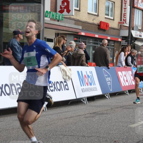 15.09.2024 - PSD Bank Halbmarathon Michael Strokosch http://msf.ph/oto/7081053 15.09.2024 11:17:09 Ziel 536, 561, 575, 591, 601, 607, 623, 629, 847, 857, 1005 meine-sportfotos.de