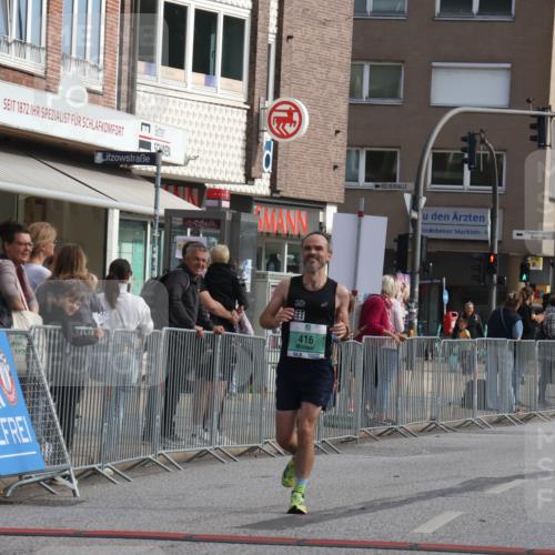 15.09.2024 - PSD Bank Halbmarathon Michael Strokosch http://msf.ph/oto/7081164 15.09.2024 11:17:21 Ziel 416, 575, 591, 607, 629, 847, 857, 1005 meine-sportfotos.de