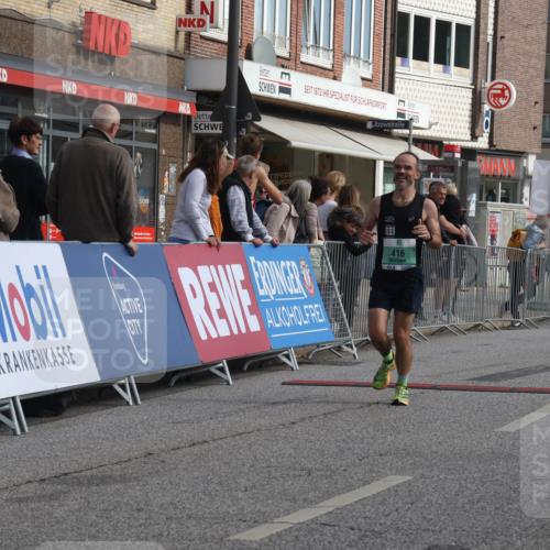 15.09.2024 - PSD Bank Halbmarathon Michael Strokosch http://msf.ph/oto/7081189 15.09.2024 11:17:23 Ziel 416, 558, 575, 591, 847, 857, 1005 meine-sportfotos.de