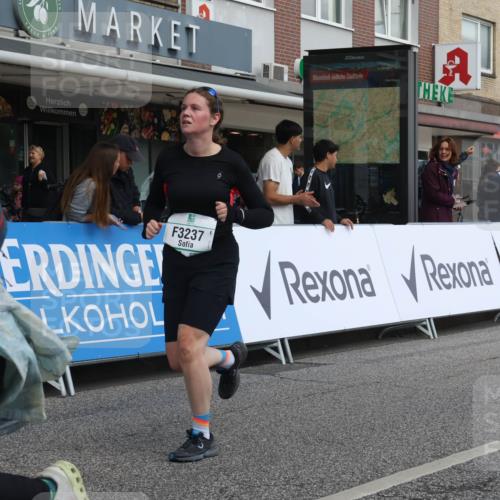 15.09.2024 - PSD Bank Halbmarathon Michael Strokosch http://msf.ph/oto/7081257 15.09.2024 12:26:27 Ziel 2252, 3086, 3237, 3342, 3489 meine-sportfotos.de
