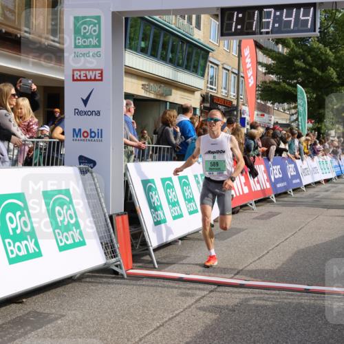 15.09.2024 - PSD Bank Halbmarathon Strokosch-Dieckow http://msf.ph/oto/7081320 15.09.2024 11:14:35 Ziel 406, 417, 540, 544, 564, 568, 589, 613, 848 meine-sportfotos.de