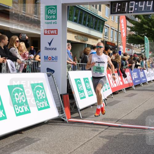 15.09.2024 - PSD Bank Halbmarathon Strokosch-Dieckow http://msf.ph/oto/7081374 15.09.2024 11:14:35 Ziel 406, 417, 540, 544, 564, 568, 589, 613, 848 meine-sportfotos.de