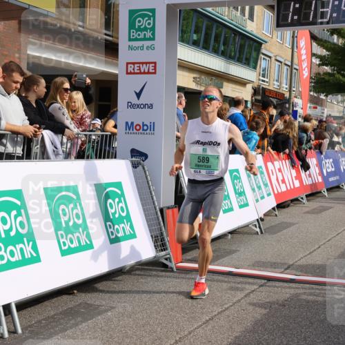 15.09.2024 - PSD Bank Halbmarathon Strokosch-Dieckow http://msf.ph/oto/7081474 15.09.2024 11:14:35 Ziel 406, 417, 540, 544, 564, 568, 589, 613, 848 meine-sportfotos.de