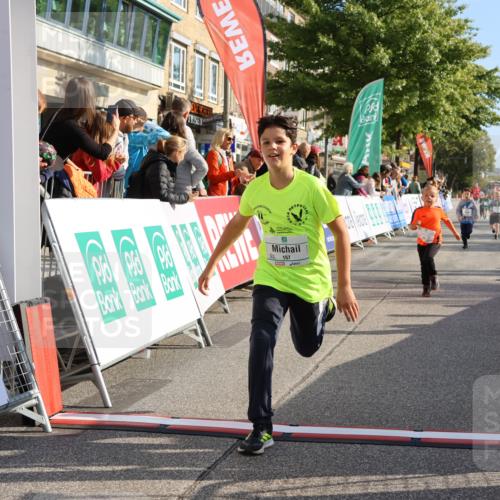 15.09.2024 - PSD Bank Halbmarathon Strokosch-Dieckow http://msf.ph/oto/7081584 15.09.2024 10:32:40 Ziel 40, 68, 148, 157, 193, 280, 301 meine-sportfotos.de