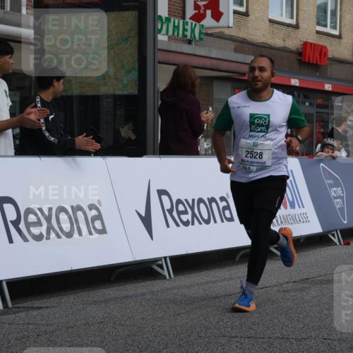 15.09.2024 - PSD Bank Halbmarathon Michael Strokosch http://msf.ph/oto/7081845 15.09.2024 12:27:23 Ziel 2114, 2156, 2309, 2528, 3288 meine-sportfotos.de