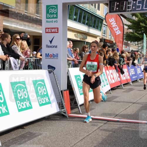 15.09.2024 - PSD Bank Halbmarathon Strokosch-Dieckow http://msf.ph/oto/7081999 15.09.2024 11:14:41 Ziel 412, 540, 544, 564, 565, 568, 589, 613, 845, 848 meine-sportfotos.de