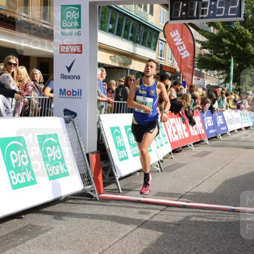 15.09.2024 - PSD Bank Halbmarathon Strokosch-Dieckow http://msf.ph/oto/7082210 15.09.2024 11:14:43 Ziel 412, 540, 544, 564, 565, 568, 589, 613, 845, 848 meine-sportfotos.de