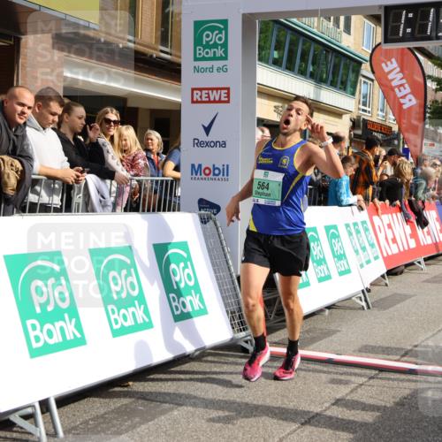 15.09.2024 - PSD Bank Halbmarathon Strokosch-Dieckow http://msf.ph/oto/7082346 15.09.2024 11:14:43 Ziel 412, 540, 544, 564, 565, 568, 589, 613, 845, 848 meine-sportfotos.de