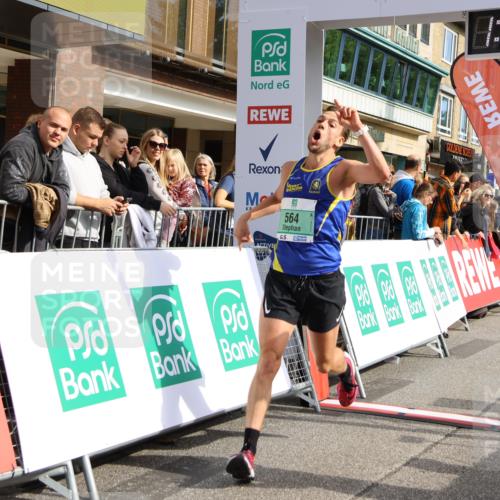15.09.2024 - PSD Bank Halbmarathon Strokosch-Dieckow http://msf.ph/oto/7082403 15.09.2024 11:14:43 Ziel 412, 540, 544, 564, 565, 568, 589, 613, 845, 848 meine-sportfotos.de