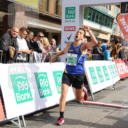 15.09.2024 - PSD Bank Halbmarathon Strokosch-Dieckow http://msf.ph/oto/7082440 15.09.2024 11:14:43 Ziel 412, 540, 544, 564, 565, 568, 589, 613, 845, 848 meine-sportfotos.de