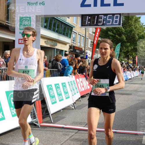 15.09.2024 - PSD Bank Halbmarathon Strokosch-Dieckow http://msf.ph/oto/7082588 15.09.2024 11:14:49 Ziel 412, 540, 544, 564, 565, 568, 570, 613, 845, 848 meine-sportfotos.de