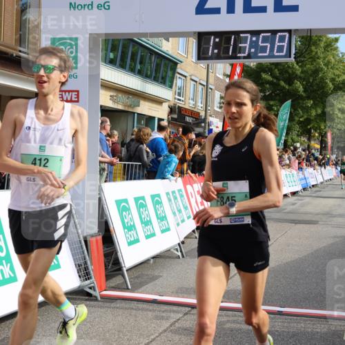 15.09.2024 - PSD Bank Halbmarathon Strokosch-Dieckow http://msf.ph/oto/7082623 15.09.2024 11:14:49 Ziel 412, 540, 544, 564, 565, 568, 570, 613, 845, 848 meine-sportfotos.de