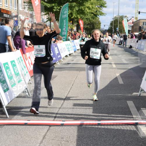 15.09.2024 - PSD Bank Halbmarathon Strokosch-Dieckow http://msf.ph/oto/7082684 15.09.2024 12:35:40 Ziel 2207, 2324, 3071, 3178, 3300, 3329, 3335, 3468 meine-sportfotos.de