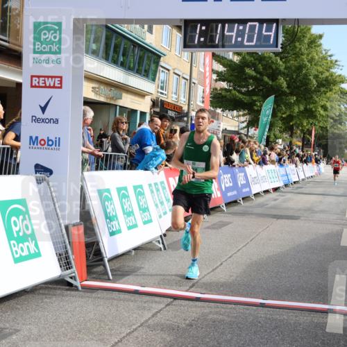 15.09.2024 - PSD Bank Halbmarathon Strokosch-Dieckow http://msf.ph/oto/7082748 15.09.2024 11:14:55 Ziel 412, 540, 564, 565, 570, 588, 845 meine-sportfotos.de