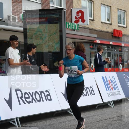 15.09.2024 - PSD Bank Halbmarathon Michael Strokosch http://msf.ph/oto/7082837 15.09.2024 12:28:50 Ziel 2075, 2076, 2108, 2157, 2288, 2715, 3057, 3247, 3255, 3266 meine-sportfotos.de