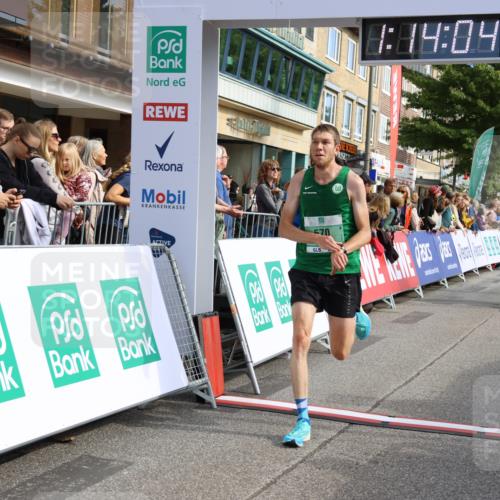 15.09.2024 - PSD Bank Halbmarathon Strokosch-Dieckow http://msf.ph/oto/7082862 15.09.2024 11:14:55 Ziel 412, 540, 564, 565, 570, 588, 845 meine-sportfotos.de