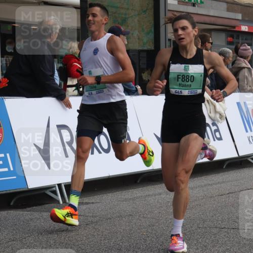 15.09.2024 - PSD Bank Halbmarathon Michael Strokosch http://msf.ph/oto/7083204 15.09.2024 11:20:33 Ziel 411, 424, 618, 647, 649, 651, 676, 821, 861, 880, 898, 1067, 1068 meine-sportfotos.de