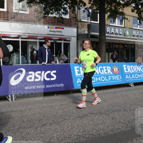 15.09.2024 - PSD Bank Halbmarathon Michael Strokosch http://msf.ph/oto/7083295 15.09.2024 12:29:20 Ziel 2446, 3129, 3473, 3488 meine-sportfotos.de