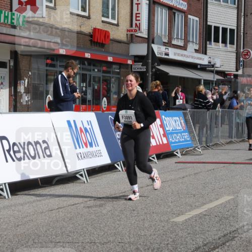 15.09.2024 - PSD Bank Halbmarathon Michael Strokosch http://msf.ph/oto/7083482 15.09.2024 12:29:42 Ziel 2093, 2291, 2454, 3055, 3091, 3270, 3334, 3362, 3385 meine-sportfotos.de