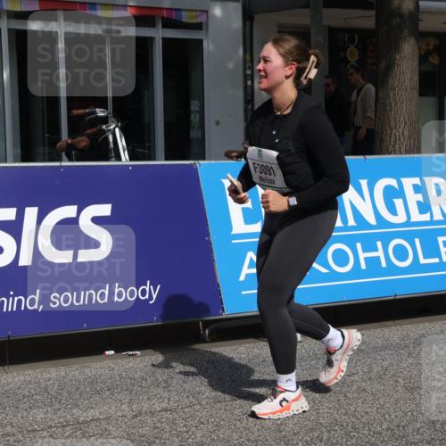 15.09.2024 - PSD Bank Halbmarathon Michael Strokosch http://msf.ph/oto/7083546 15.09.2024 12:29:45 Ziel 2093, 2291, 2454, 3091, 3270, 3334, 3362 meine-sportfotos.de